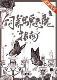 今天不吵架了